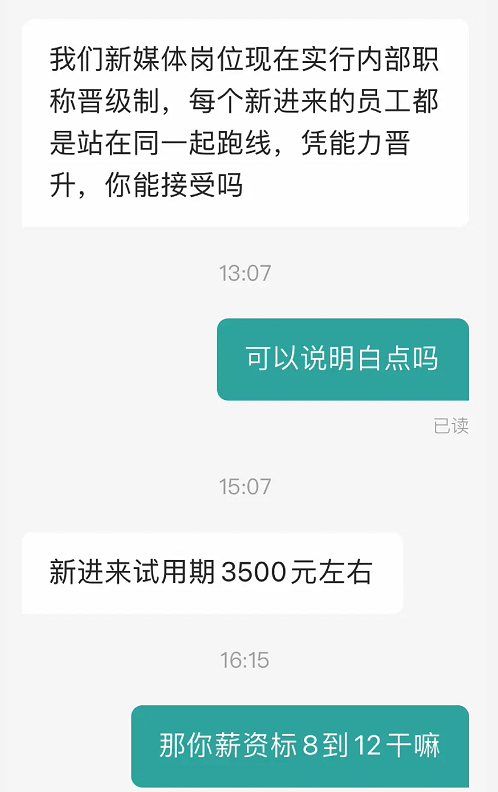 dp7hts-20241105