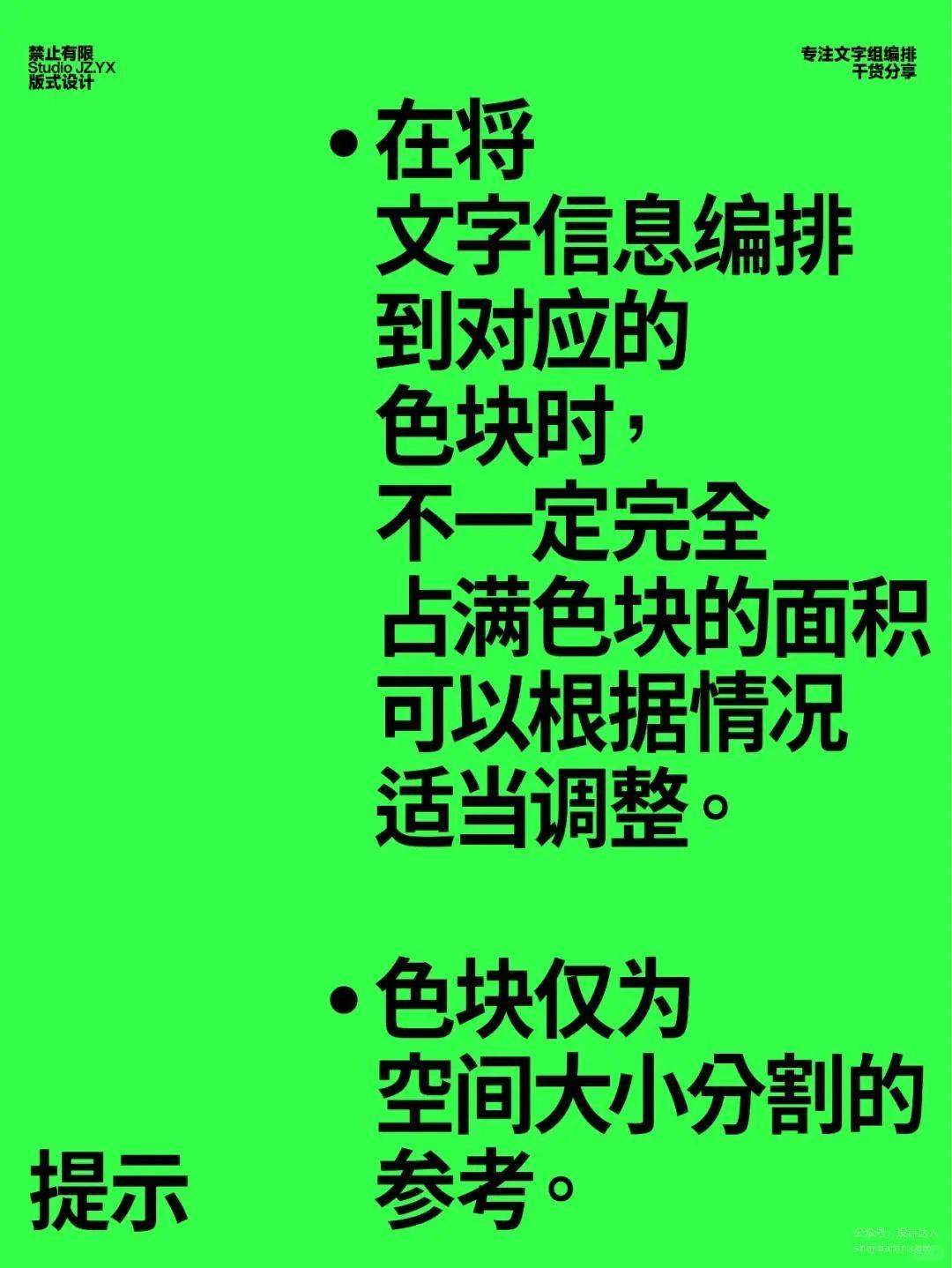 dtnhqN-20241125