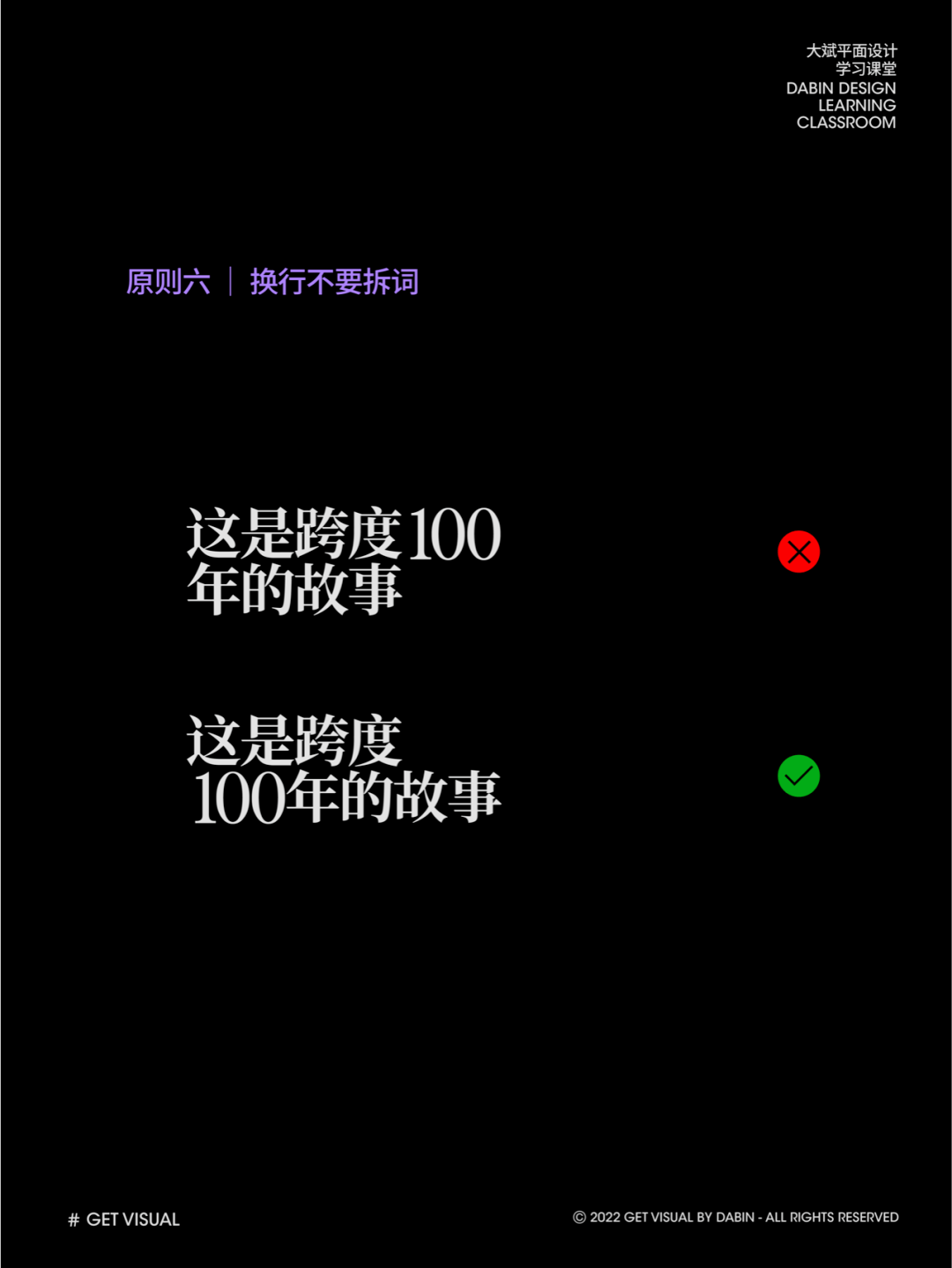 fY3kxg-20241112