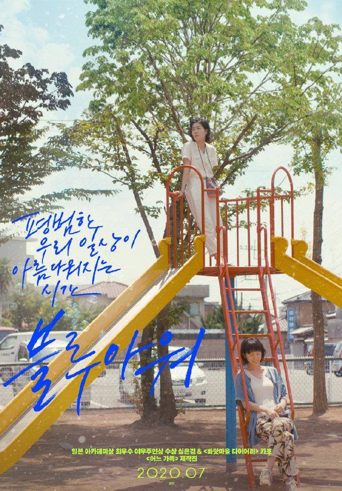 hLGaO8-20241115