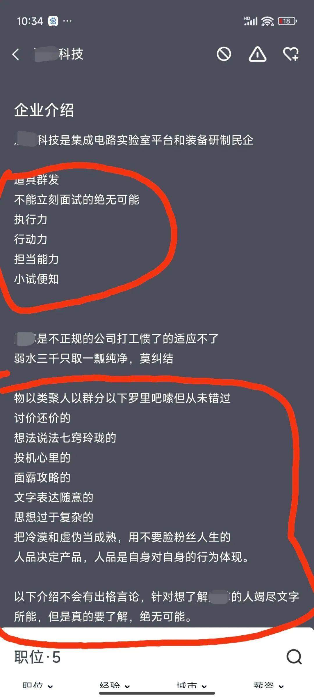 mCPYuB-20241125