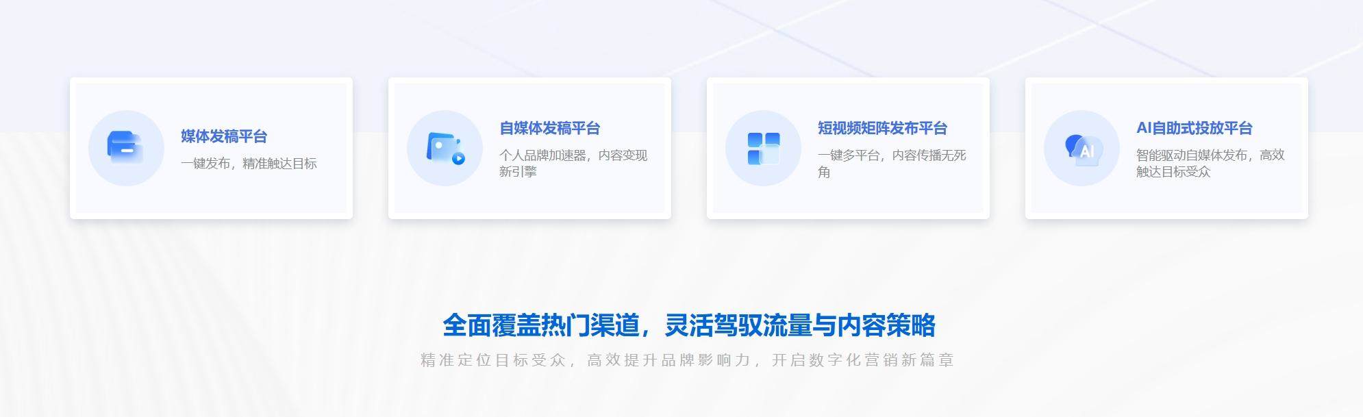 宣小二 封面
