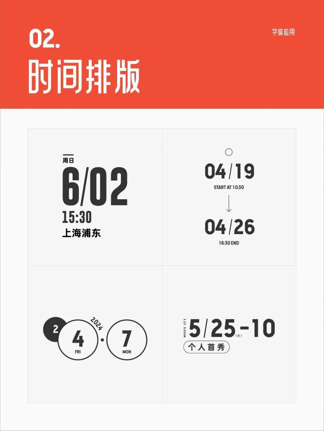qg2kHD-20241121