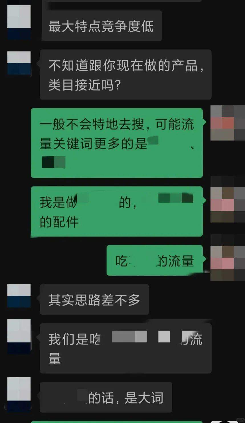 rrm1ax-20241125