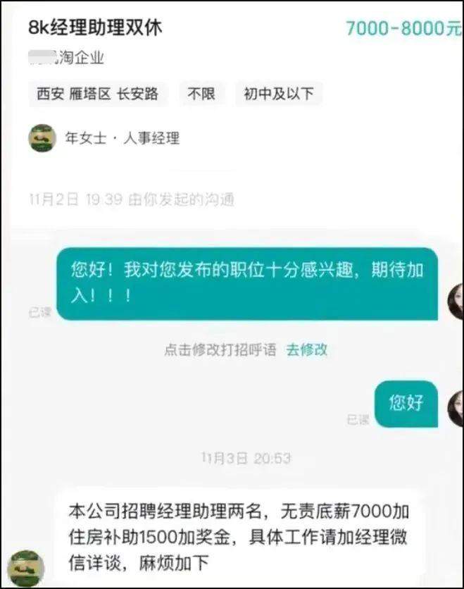 u4xFbQ-20241113