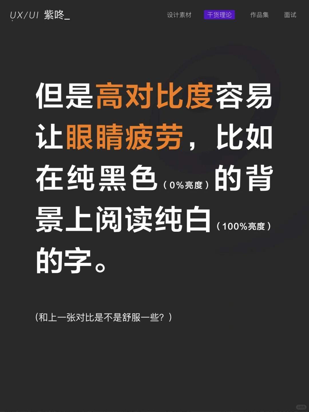 0LvG8Y-20241206