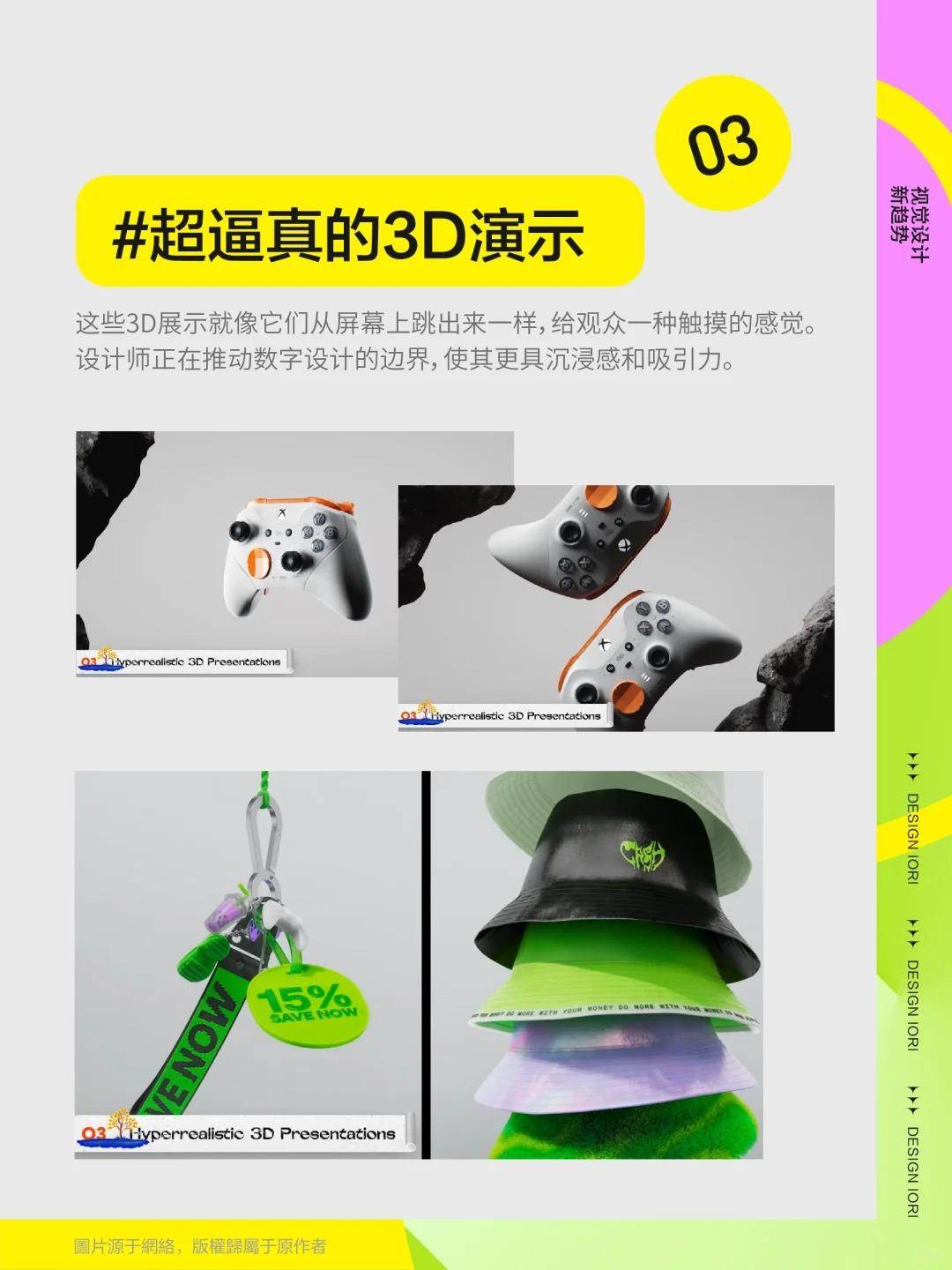 1Xd9nU-20241214
