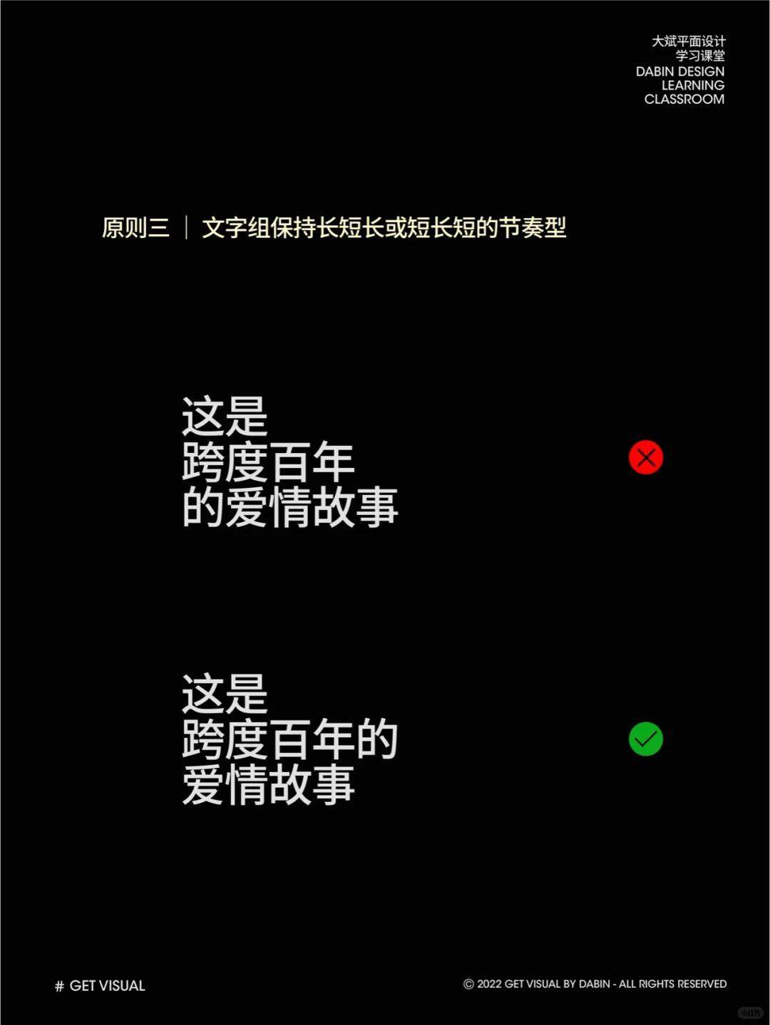 7KQKsA-20241207
