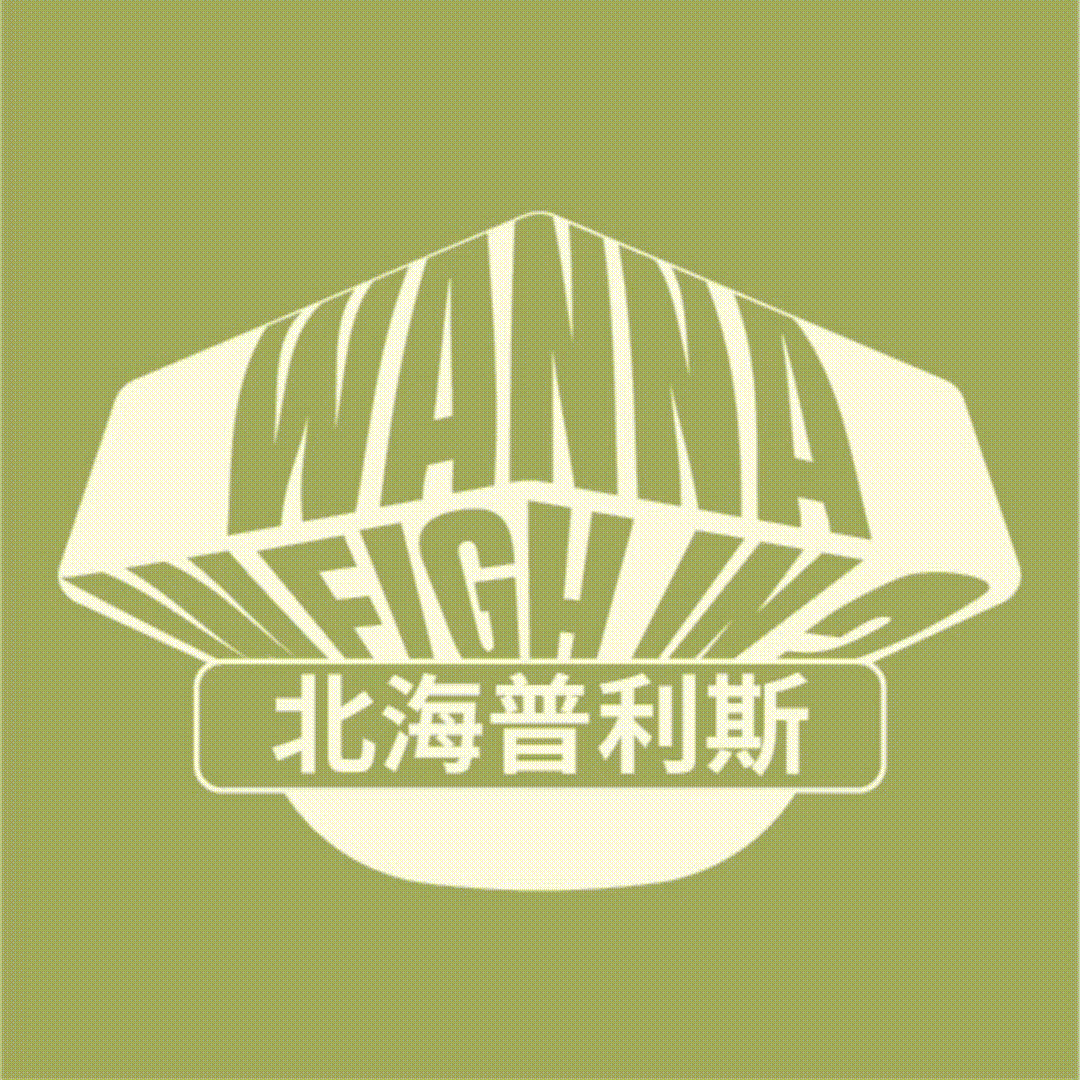 23个设计播客清单来了!听听设计师的精神食粮