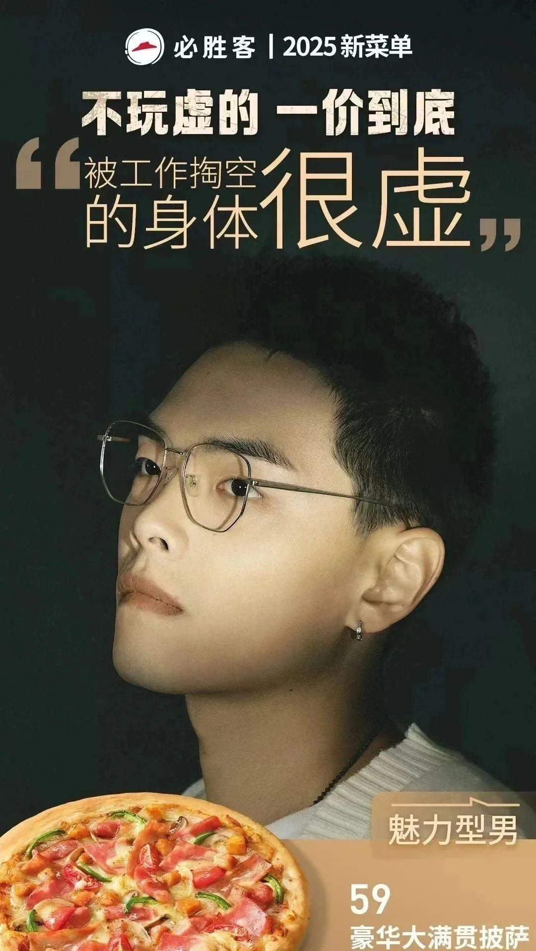 CktQWK-20241212