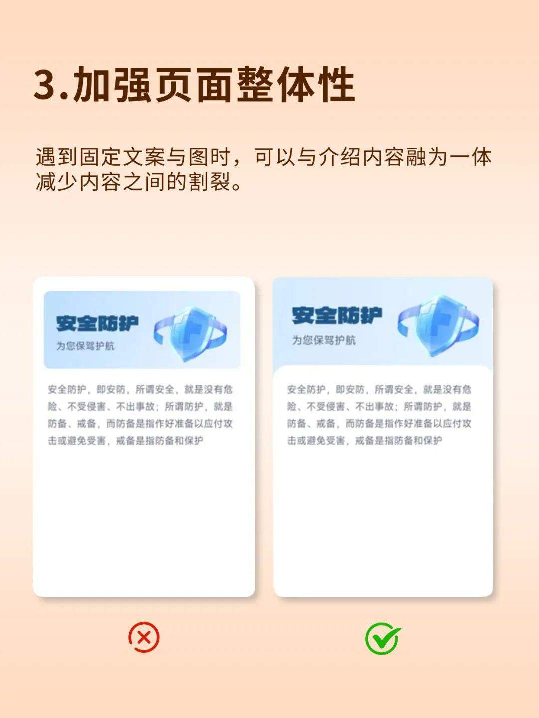 FMeQZj-20241202