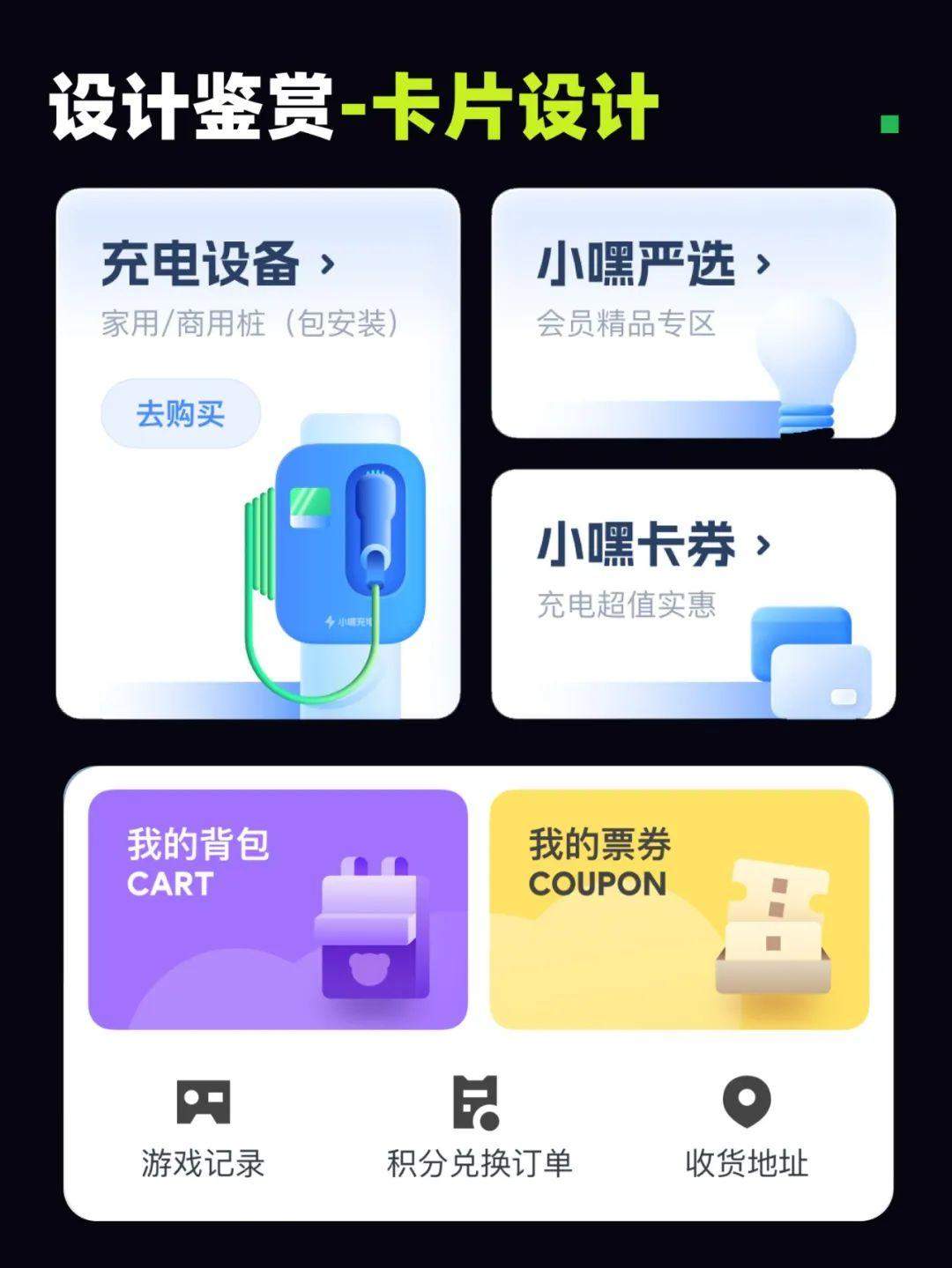 IWfONG-20241203