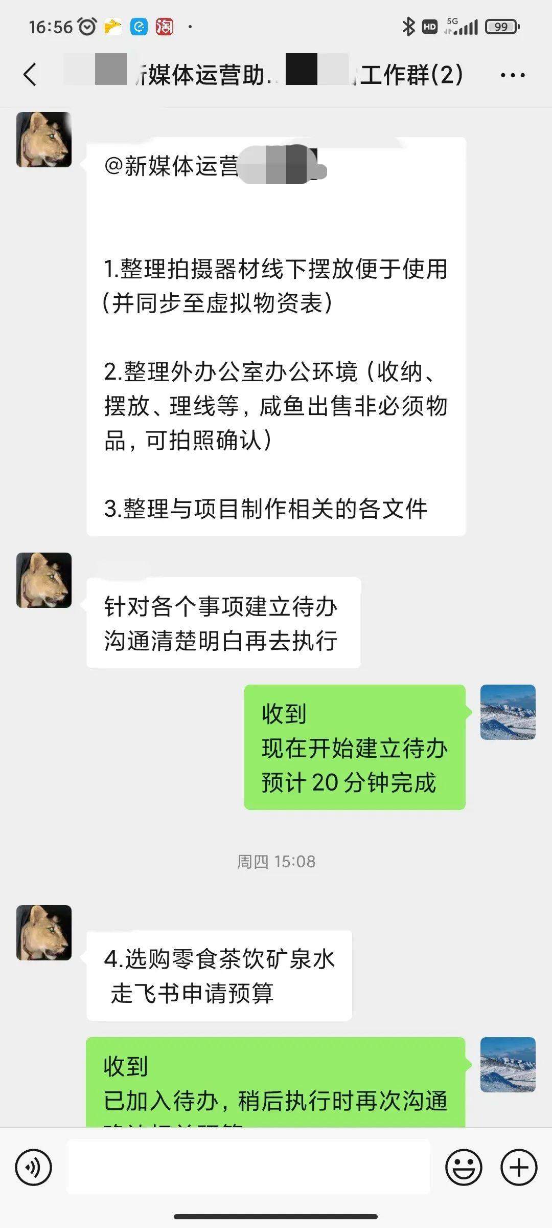 Jo0GtJ-20241222