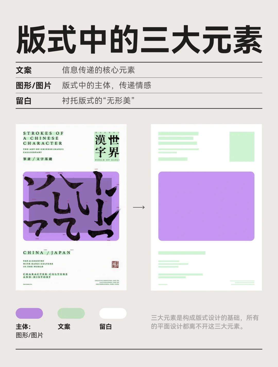 KU2uqJ-20241201
