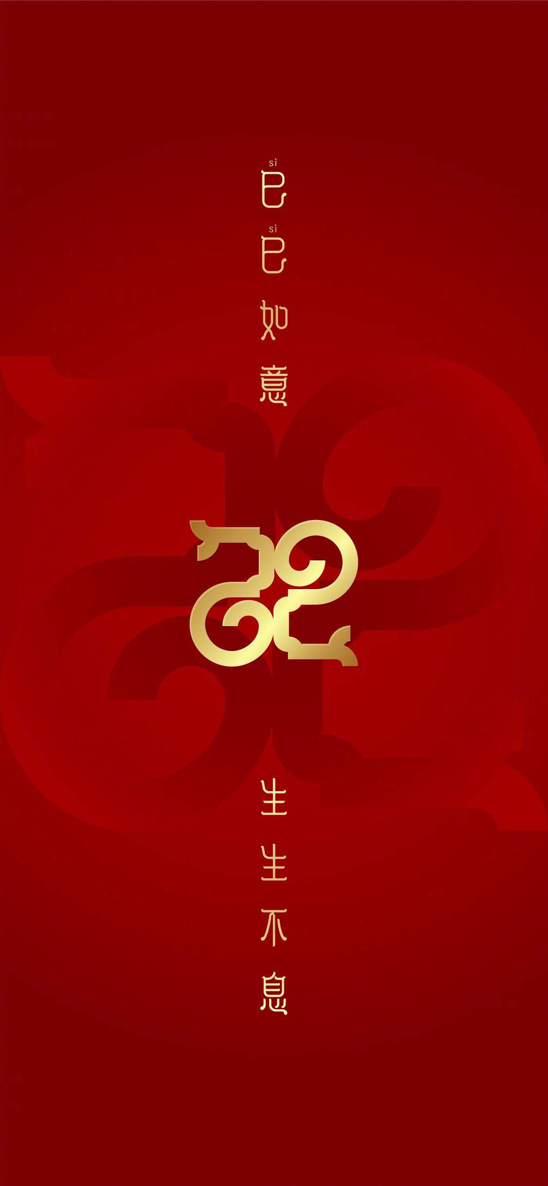 Ml52ng-20241216