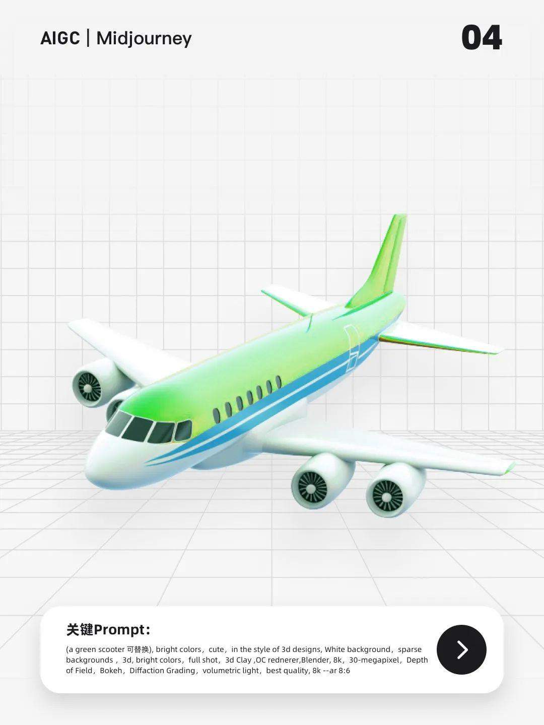 PiXL83-20241231