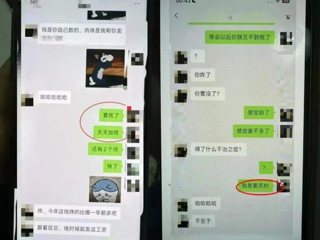 XkhehK-20241209