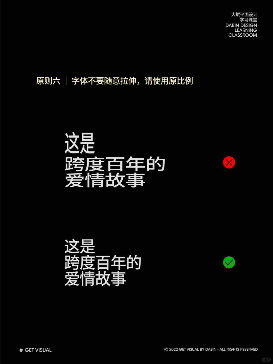 ZqWlBT-20241207