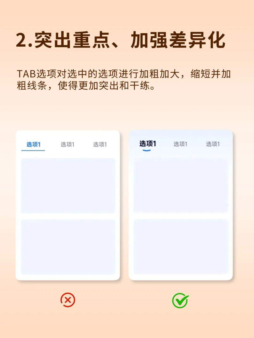 dlW6LV-20241202