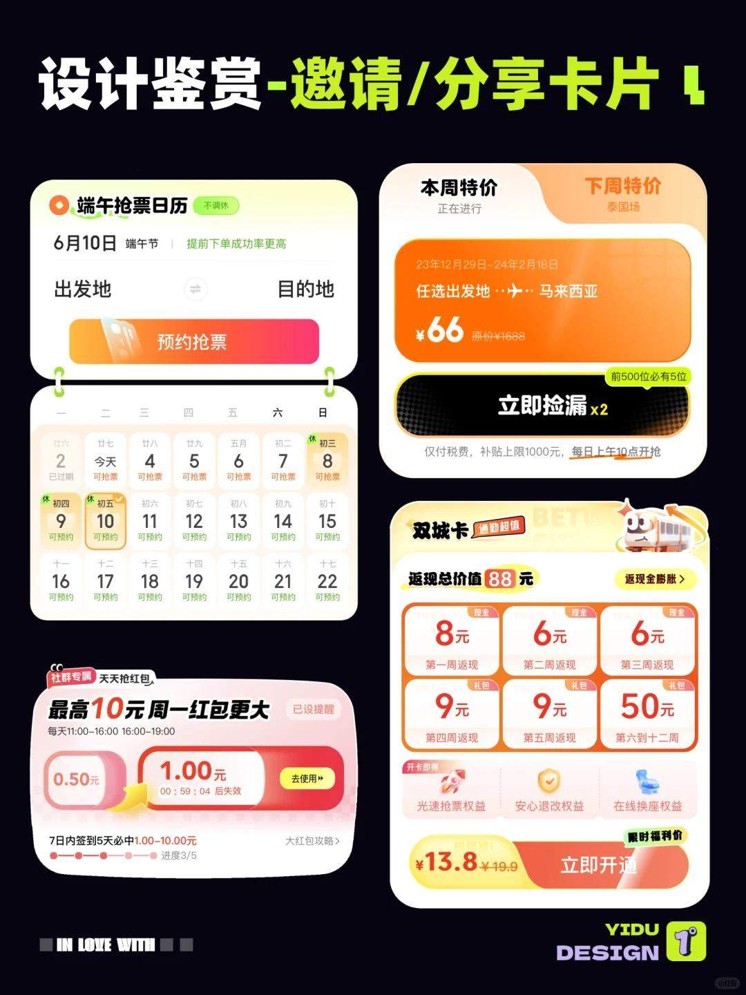 eUwYPf-20241212