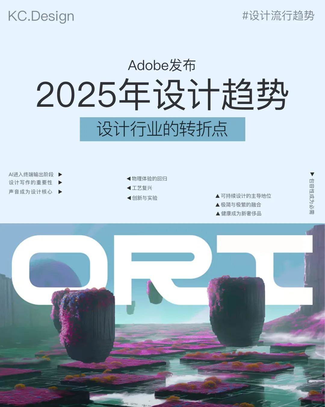 gGpVk0-20241213