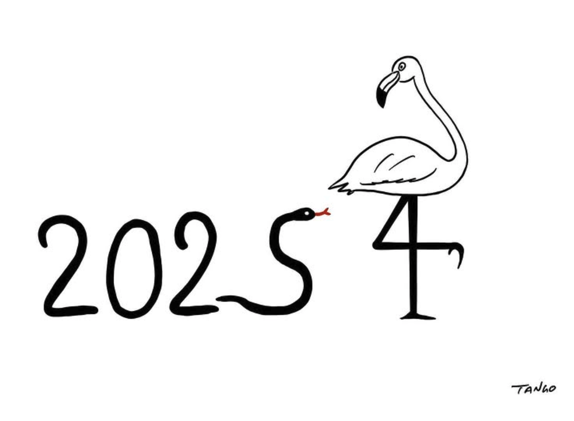 gdE7Mx-20241230