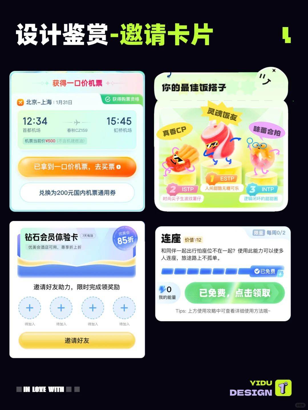 jd7qDl-20241212