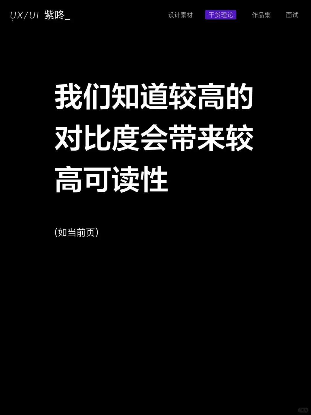 lZQ8W8-20241206