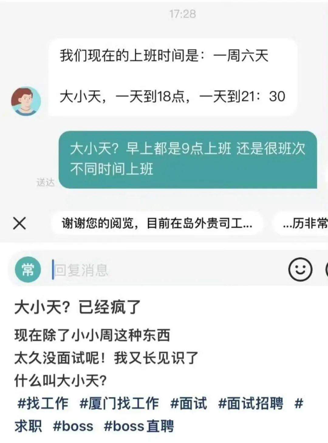 oRNbw5-20241202