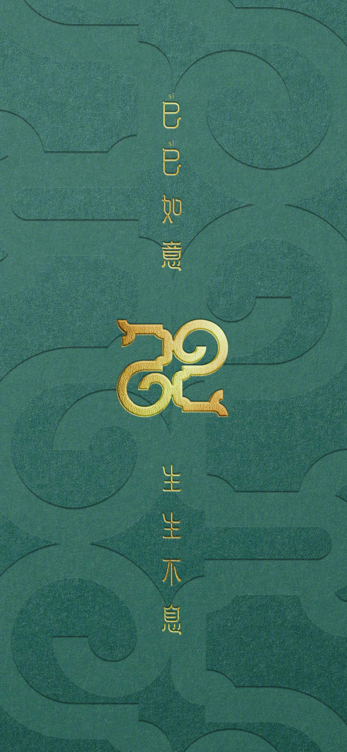 r8Bj2G-20241216