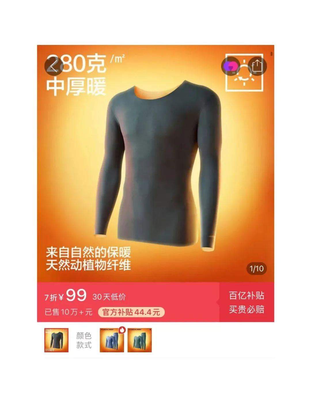 zzmM5i-20241224