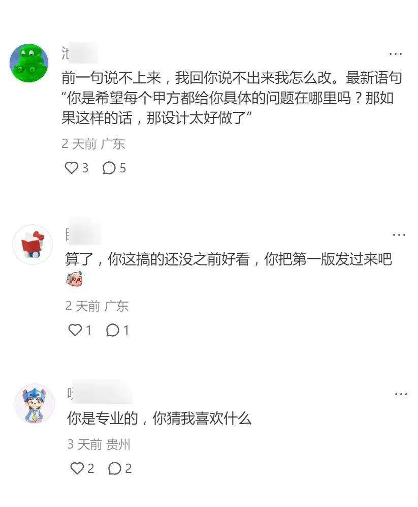 18VwZC-20250107