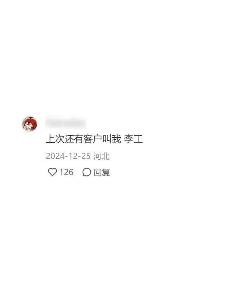 4ypFKr-20250107