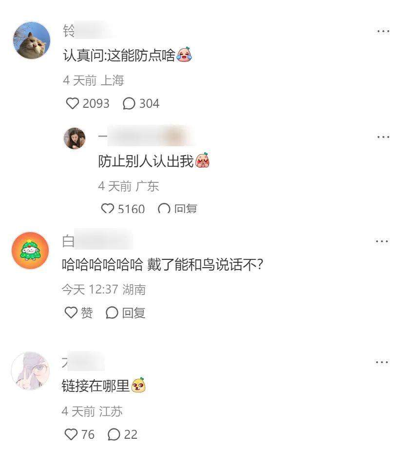 D9YHOp-20250102