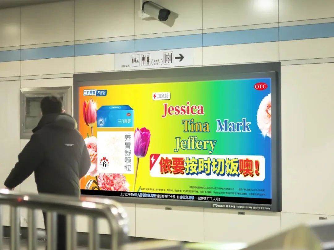 GKCk4l-20250105