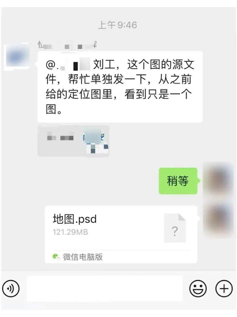 PU8Qzf-20250107