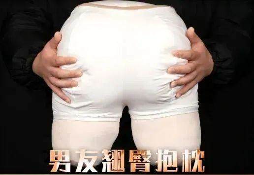 SZJ6GY-20250106
