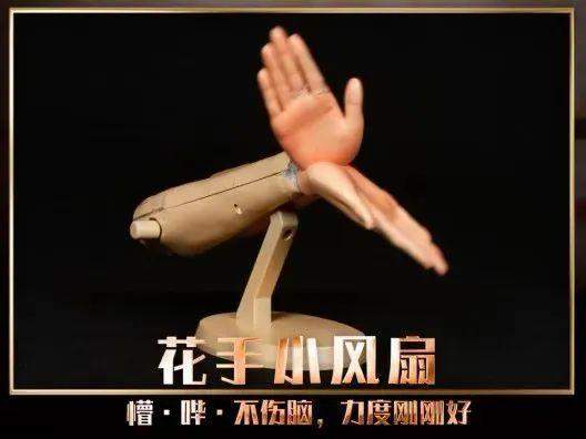 VuQ23T-20250106
