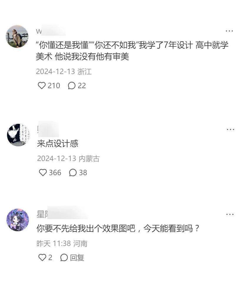 X8cLB3-20250107