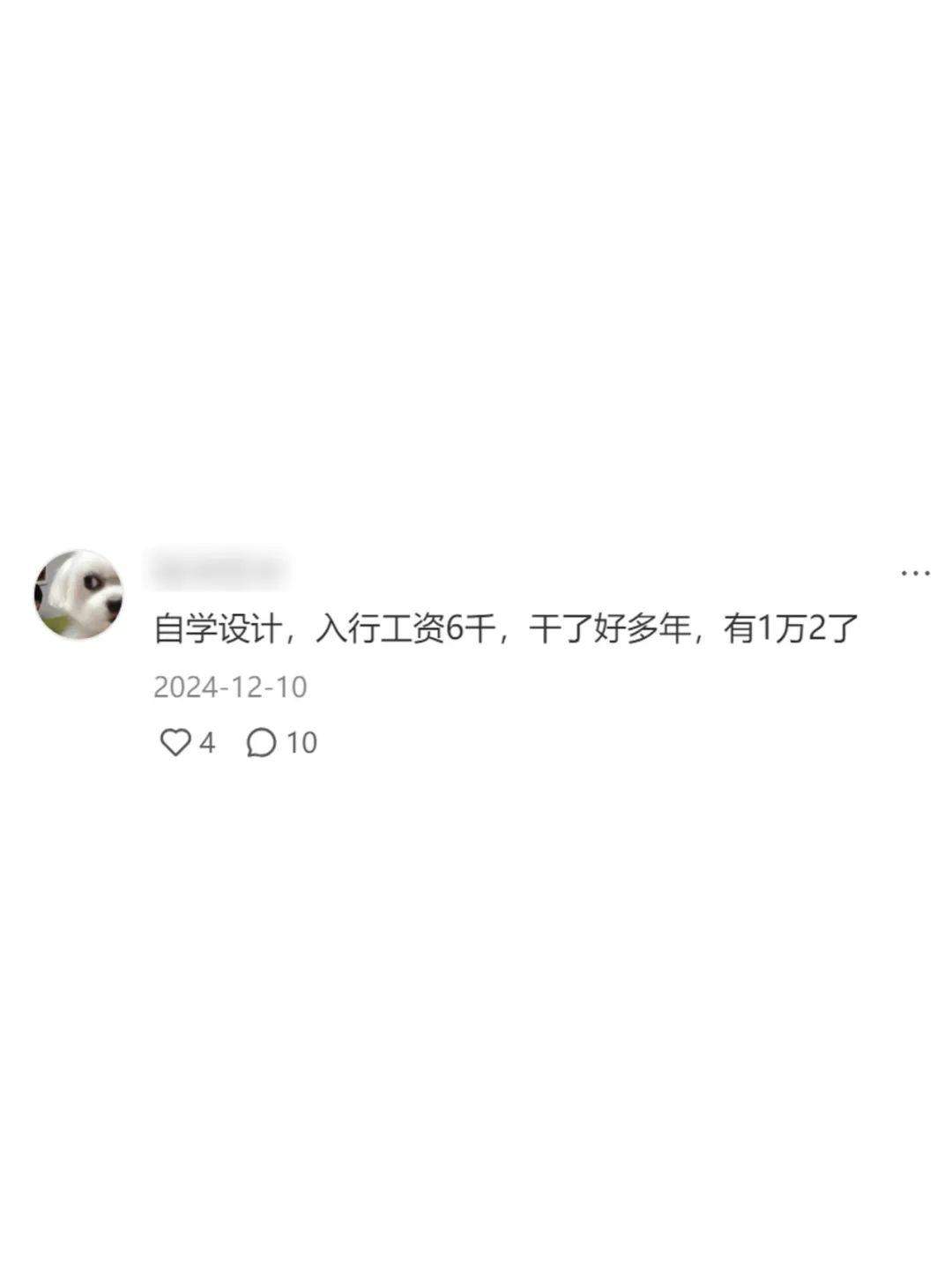 bCKy6E-20250113