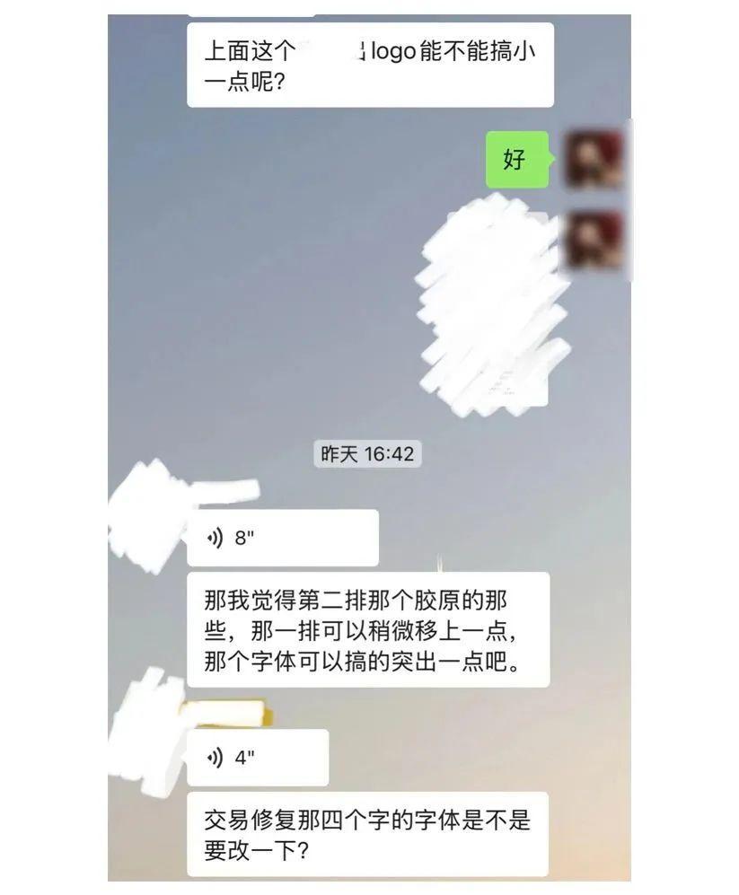 iNQsY9-20250107