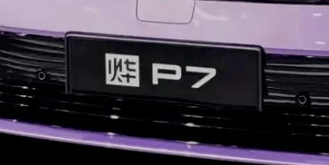 kAI7rE-20250110