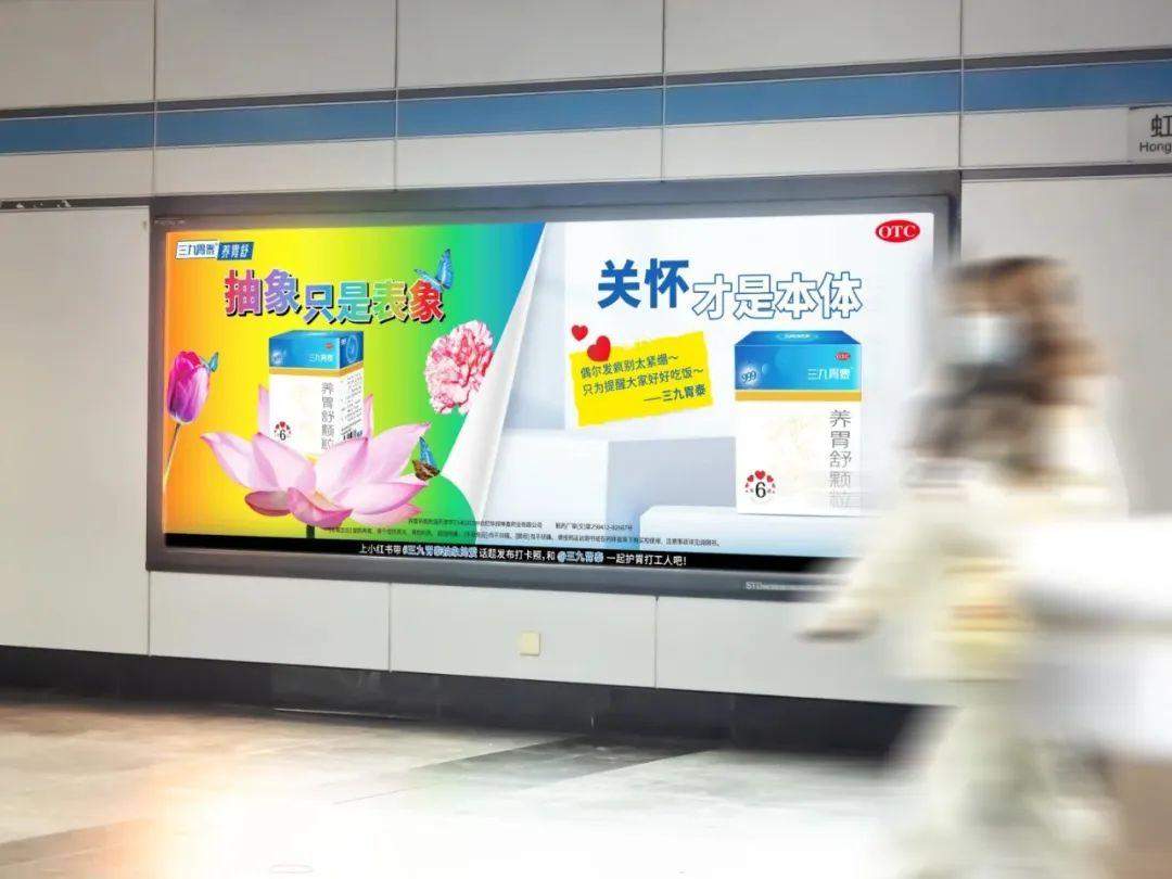 kT6EsG-20250105