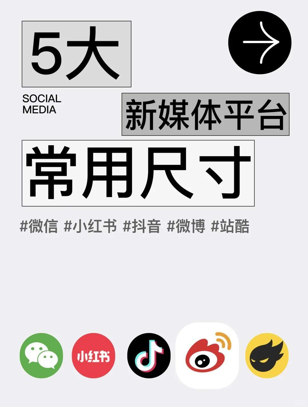 qCkPZp-20250110