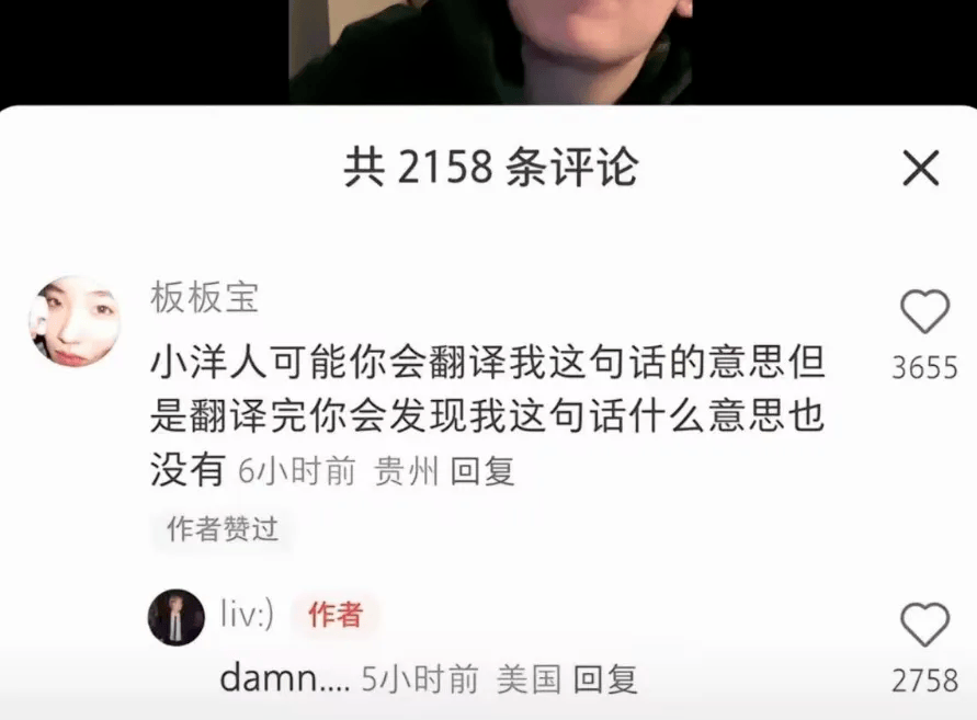 qDOqa0-20250116
