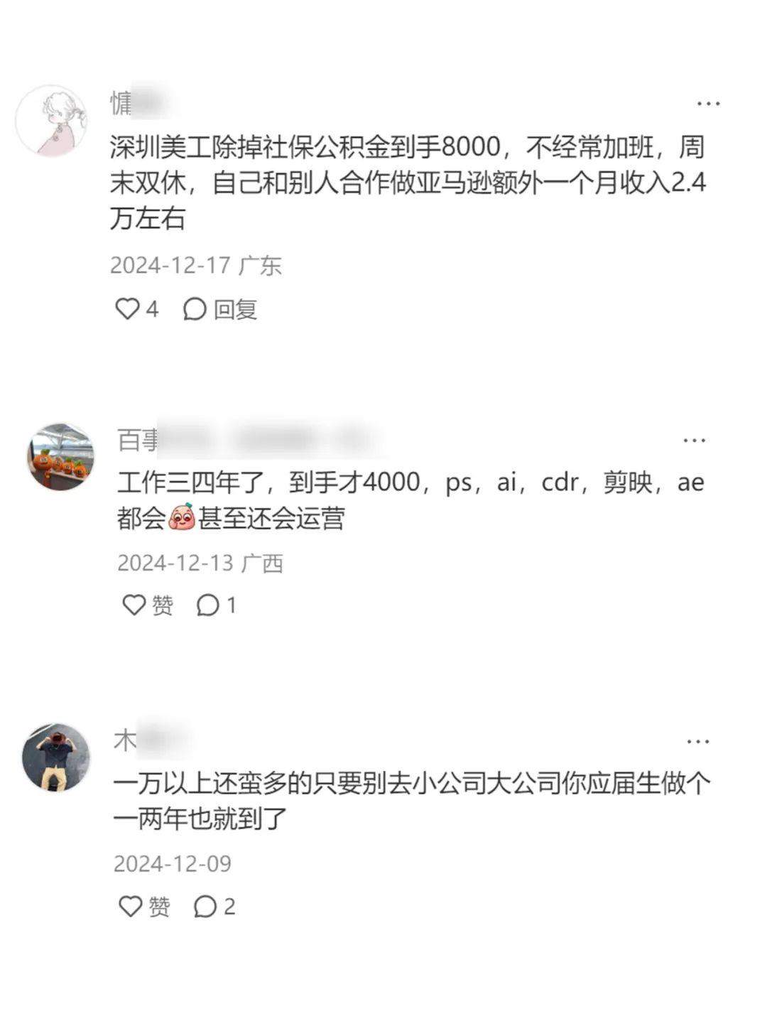 sXFjeY-20250113