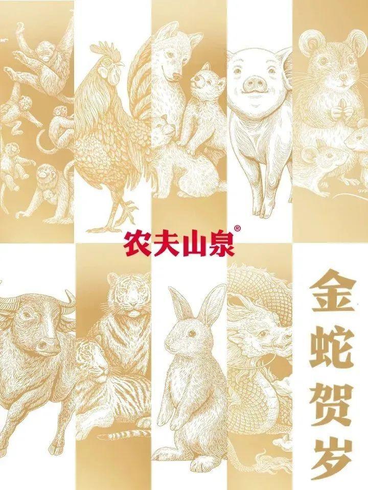 wau1Lz-20250103