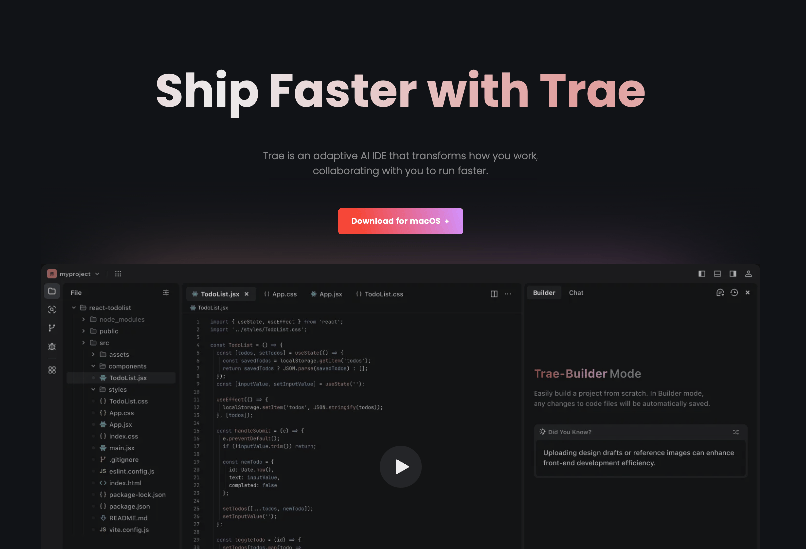 字节跳动推出的免费AI编程工具：Trae AI助力编程效率提升