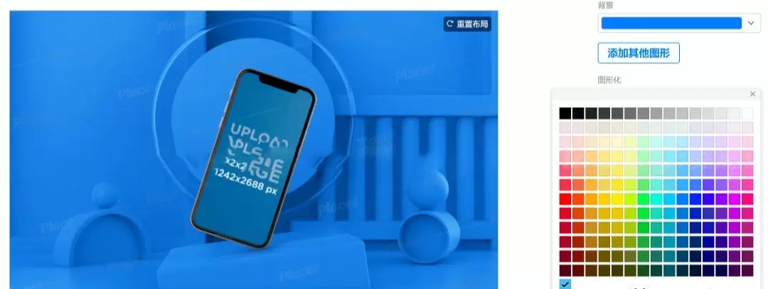 图片