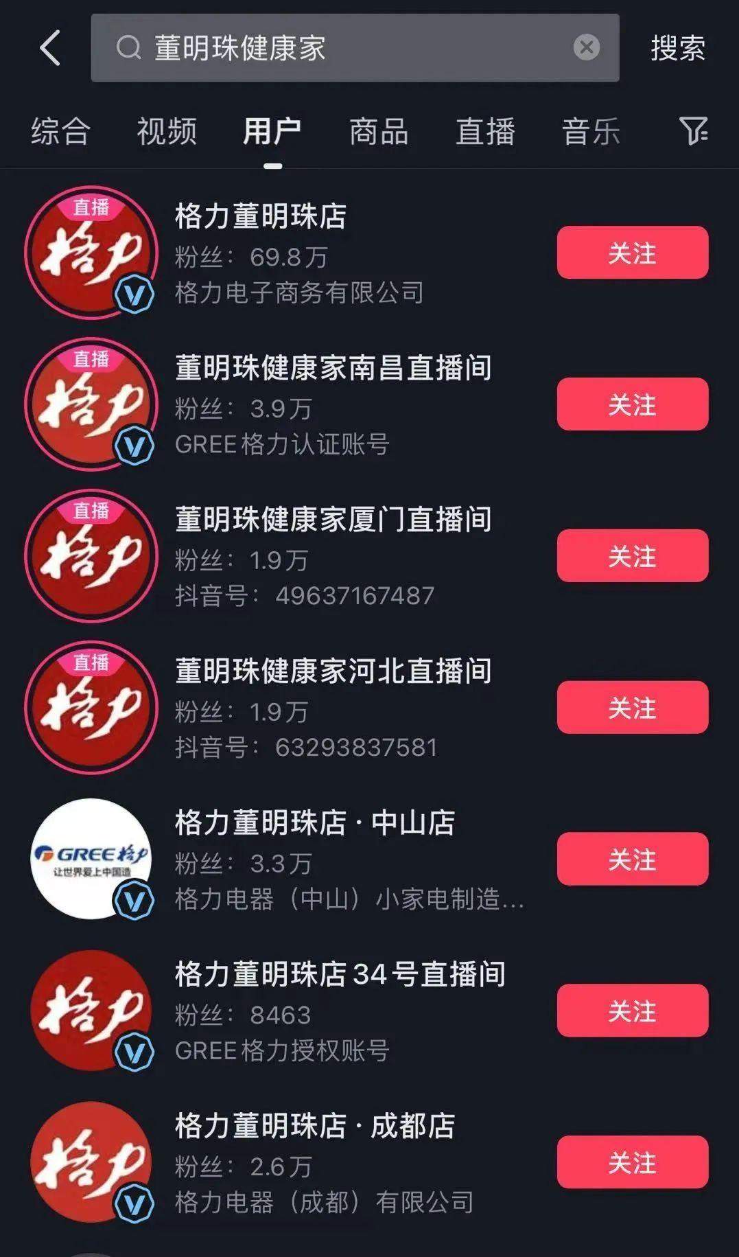 8QH0xF-20250223